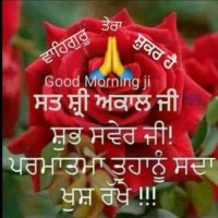 Hardial Singh