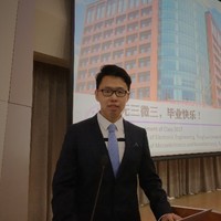 Jianyu Wang
