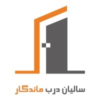 Saliandoor Company