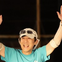 Yusuke Ono