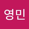 Youngmin Kim