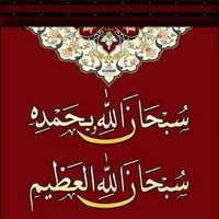 حموده حمادى