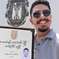 Dan Ramses Sosa Rojas