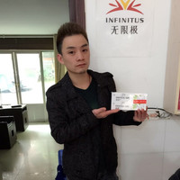 尹宏亮