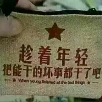 黄凤伟
