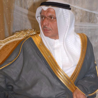 osama habis