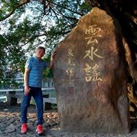 吳明泉
