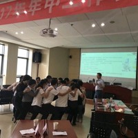 武玉伟