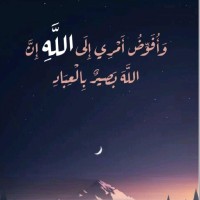 Ramy Khedr
