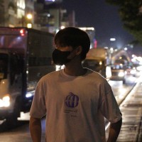 Shin Do
