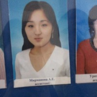 Айдана Мирманова