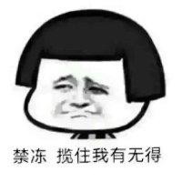 孔志民