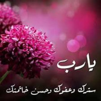 ابو عزام