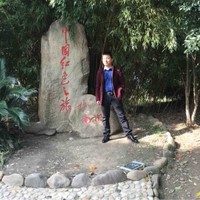 李宏山