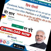 TANWEER ALAM