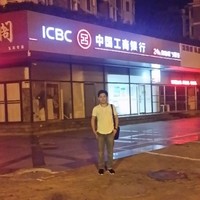 Shi Xian Lee