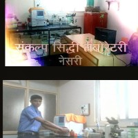 Sharad Nanadawadekar