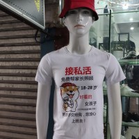 熊建明