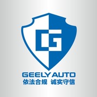 任延俊
