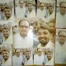 Ram Vilas