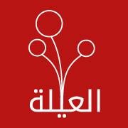 El3eela TV