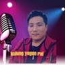 Kulung Yogen