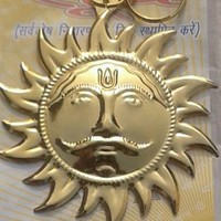 aman varshney