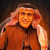 Saleh Baatiyah