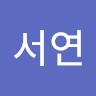 Seo-yeon Hong