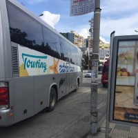 Touring Shpk (Adria Tours)