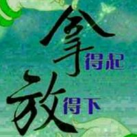 赵志维