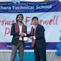 Bikash Regmi
