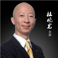 杜晓光