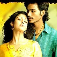 Manoj Manoj