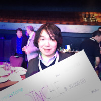 Keisuke Uchida