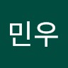 고민우
