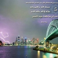 Ahmad Edan عبدالله