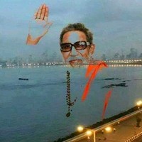 Gangadhar Telangwad