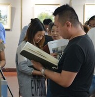 唐汉林
