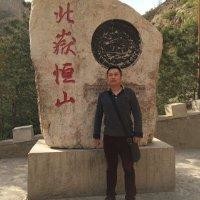 孙树民