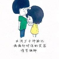 许子浩