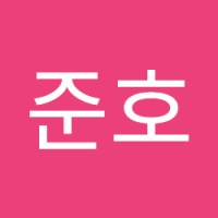 양준호