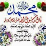 mohammed ali.ظ