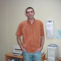 Ofer Seren