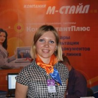 Olga Pervushina