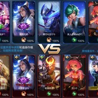 丁树林