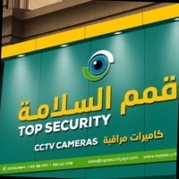 Top Security