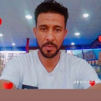 Yahya Ramdani