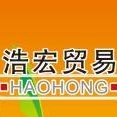 喻博文