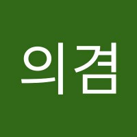 김의겸